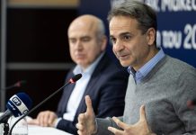 Όχι, Κ. Μητσοτάκη, δεν θα κάνεις την Περιφέρεια Α.Μ.-Θ. το “Χονγκ Κονγκ” της Ευρώπης!