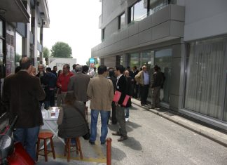 Εξετάσεις στο Τ.Ε.Ε. Ανατολικής Μακεδονίας για διπλωματούχους μηχανικούς