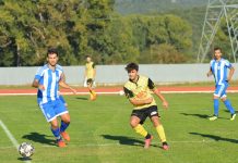 Η Ε.Π.Σ. Καβάλας δίνει 300 ευρώ έκτακτη ενίσχυση στα ενεργά μέλη της