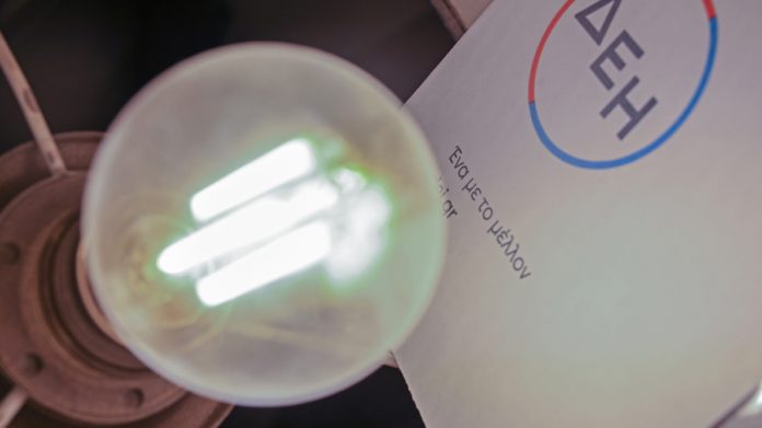 deh-logariasmos-arthro