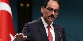 Υπάρχει και η “αβλαβής διέλευση” καρντάσι Ιμπραχήμ!