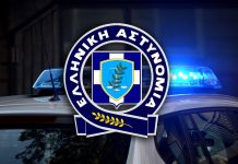 Ημεδαπός κατηγορείται για διακεκριμένες περιπτώσεις κλοπών και απάτη