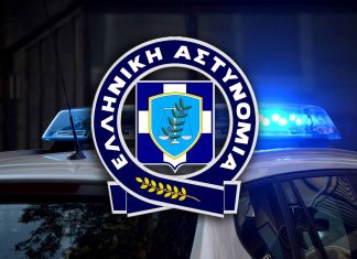 Ημεδαπός κατηγορείται για διακεκριμένες περιπτώσεις κλοπών και απάτη