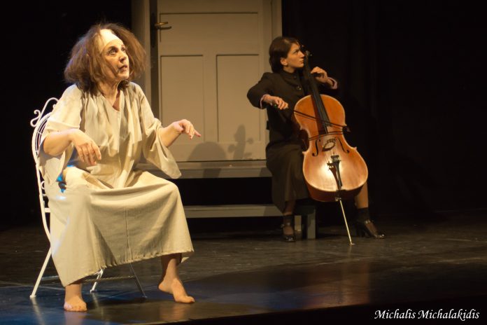 ΟΙ ΑΓΓΕΛΟΙ 7