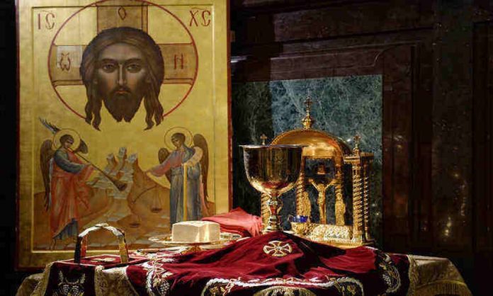 αγία τράπεζα