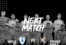 Ο Α.Ο.Κ. ανταπεξήλθε στην δύναμη των ποδοσφαιριστών της Αλεξανδρούπολης και «βλέπει» το παιχνίδι με τον «Βύρωνα»