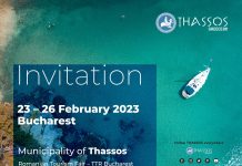 Δήμος Θάσου: «Ετοιμάζει βαλίτσες» για την διεθνή έκθεση τουρισμού στο Βουκουρέστι