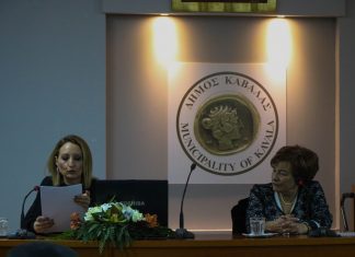 Η ομιλία της φιλόλογου, Μ. Νεύρα, για την ελληνική γλώσσα, καθήλωσε το κοινό στην Καβάλα