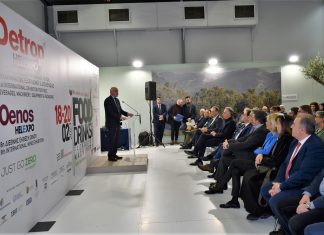 Η Περιφέρεια Α.Μ.-Θ. ήταν τιμώμενη Περιφέρεια στις εκθέσεις Detrop & Oenos 2023