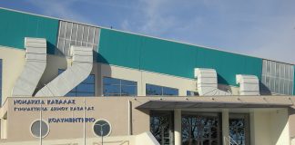 Πήρε (χρονική) παράταση η ενεργειακή αναβάθμιση στο δημοτικό κολυμβητήριο Καβάλας