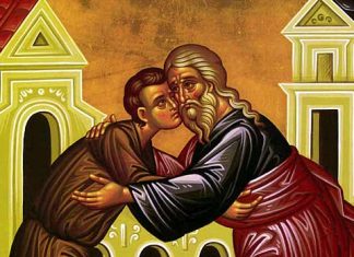 ΤΟ ΜΗΝΥΜΑ ΤΗΣ ΚΥΡΙΑΚΗΣ: Η ασωτία του βίου μας