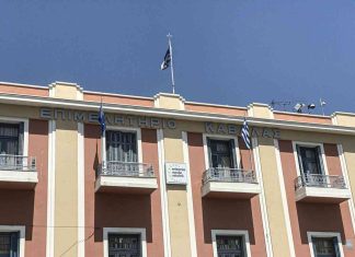 Προώθηση της επιχειρηματικότητας και της καινοτομίας στην αγροτική περιοχή Καβάλας, Δράμας, Σμόλιαν, Μπλαγκόεβγραντ