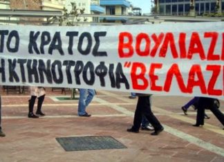 «Στο αρνάκι, στο σεξ και στον ΟΠΕΚΕΠΕ, αν δεν βάλεις χέρι, το αποτέλεσμα δεν είναι ποτέ ικανοποιητικό»!