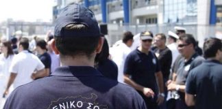 Πως θα στηρίξει ο Δήμος Θάσου τους λιμενικούς, προς όφελος του νησιού;