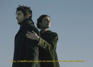 ΔΗ.ΠΕ.ΘΕ. Καβάλας: Ακολουθεί η παράσταση «Λευκές Νύχτες» του Κ. Ασπιώτη