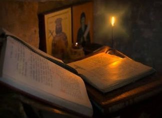 ΤΟ ΜΗΝΥΜΑ ΤΗΣ ΚΥΡΙΑΚΗΣ: Ο πνευματικός θησαυρός μας