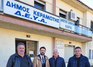 Παρεμβάσεις της Π.Ε. Καβάλας, για την προστασία των καλλιεργειών και των οικισμών από τα πλημμυρικά φαινόμενα στον κάμπο του Νέστου