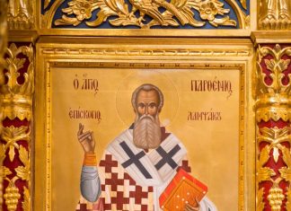 Θα τελεστεί ιερά Αγρυπνία υπέρ των καρκινοπαθών