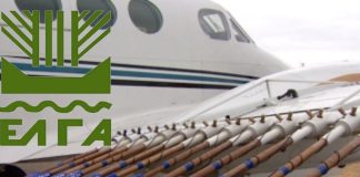 Οι αγρότες, Καβαλάρχη μου, δεν είναι ιθαγενείς, για να τους τάζεις καθρεφτάκια!