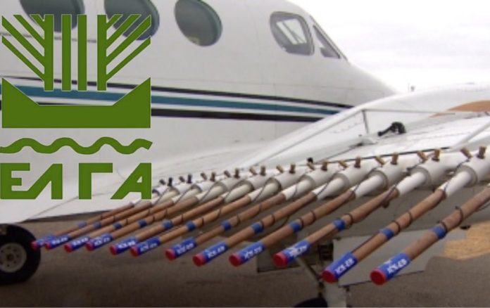 ελγα-χαλαζική-προστασία