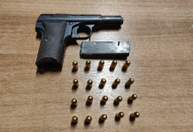 Αλλοδαπός οπλοφορούσε παράνομα