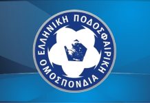 Μικτές ομάδες Ε.Π.Σ. Καβάλας: Η Κ14 δεν έχει πιθανότητες να συνεχίσει στην β΄ φάση του πανελλήνιου πρωταθλήματος, η Κ16 παρέμεινε αήττητη στον όμιλο της