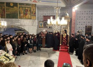 Το Μουσικό Σχολείο Καβάλας έκανε προσκυνηματικό ταξίδι στην Κωνσταντινούπολη