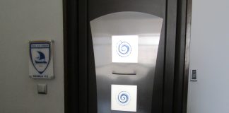 Το γραφείο του Α.Ο.Κ. πρέπει να μεταφερθεί στο κέντρο της πόλης