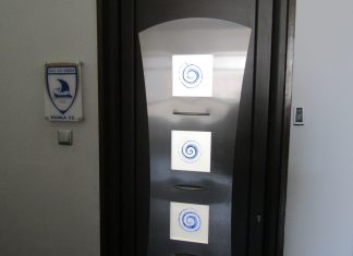 Το γραφείο του Α.Ο.Κ. πρέπει να μεταφερθεί στο κέντρο της πόλης