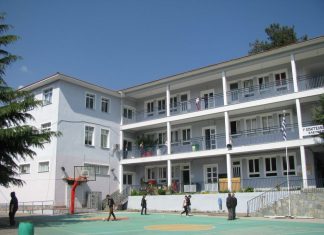 Το 1ο ΕΠΑ.Λ. Ελευθερούπολης θα παρουσιάσει το «έξυπνο σπίτι»!