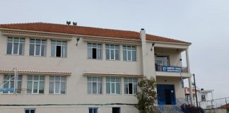 Το 17ο δημοτικό σχολείο Καβάλας βραβεύτηκε για το παραμύθι «Ο ήλιος της ελπίδας»