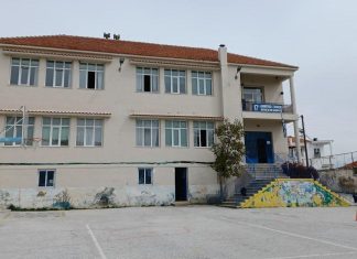Το 17ο δημοτικό σχολείο Καβάλας βραβεύτηκε για το παραμύθι «Ο ήλιος της ελπίδας»