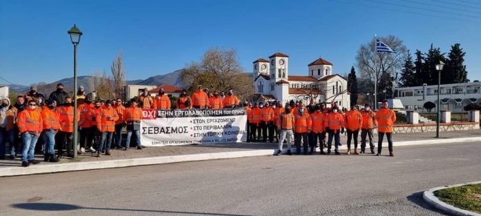 272584359_241817224772133_7499609655401266086_n