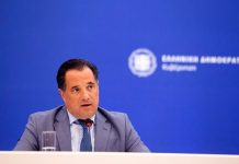 Κτηνοτροφικοί σύλλογοι Α.Μ.-Θ.: «Ο υπουργός ανάπτυξης των σούπερ μάρκετ και τζάμπα μάγκας, Άδωνης, προστάτης των φτωχών και αδυνάμων»!