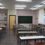 Είναι λογικό ο υφιστάμενος (εκπαιδευτικός) να επιλέγει τον προϊστάμενο του (διευθυντή);