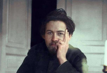 ΔΗ.Κ.Ε. Θάσου: Η θεατρική ομάδα διασκεύασε και παρουσιάζει διηγήματα του Άντον Τσέχωφ