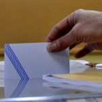 Η 21η Μαΐου 2023, είναι η “αρχή του τέλους” της “μεταπολιτευτικής” Ελλάδας!