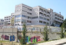 Έπαψε να υπάρχει ανάγκη για φοιτητική στέγη στην Καβάλα;