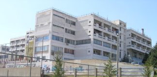 Έπαψε να υπάρχει ανάγκη για φοιτητική στέγη στην Καβάλα;