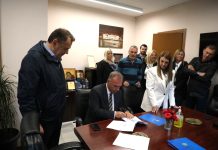 Η παλιά Δ.Ο.Υ. μισθώθηκε στο Ειρηνοδικείο και στον Δήμο Θάσου