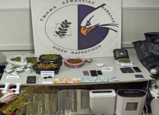 Επιτυχία της Ασφάλειας Καβάλας: Εξάρθρωσε ομάδα που καλλιεργούσε και διακινούσε ναρκωτικές ουσίες