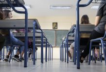 Κατέρρευσε η πλατφόρμα της «τράπεζας θεμάτων» στις σχολικές εξετάσεις