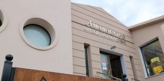 Η Ελευθερούπολη θα φιλοξενήσει το μαθητικό συνέδριο Δήμου Παγγαίου