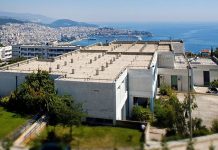 Σε ποια Περιφέρεια, θα απευθύνεται η διοίκηση του πανεπιστημιακού κόμβου Καβάλας;