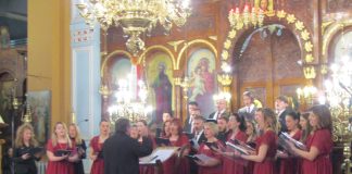 Οι Σέρβοι χορωδοί ήταν εξαιρετικοί στους εκκλησιαστικούς ύμνους