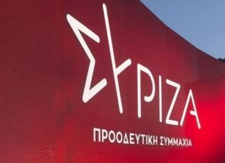 Ο ΣΥ.ΡΙΖ.Α. είναι «ζαλισμένος» και στην Νέα Δημοκρατία προβληματίζονται