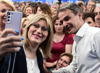 Η selfie με τον πρόεδρο!