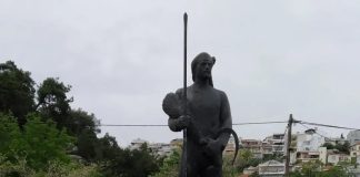 Τελέστηκε εκδήλωση για την γενοκτονία των Ποντίων στον «Ακρίτα του Πόντου»