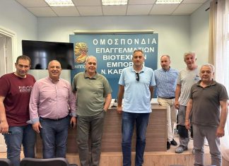 Το Πα.Σο.Κ.-Κίνημα Αλλαγής είναι δίπλα στους επαγγελματοβιοτέχνες και στον Νομό Καβάλας