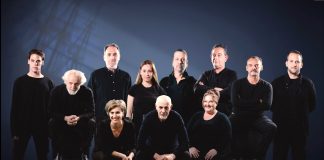 Τον Ιούλιο στα Λιμενάρια θεατρική παράσταση με έργο του Σαίξπηρ